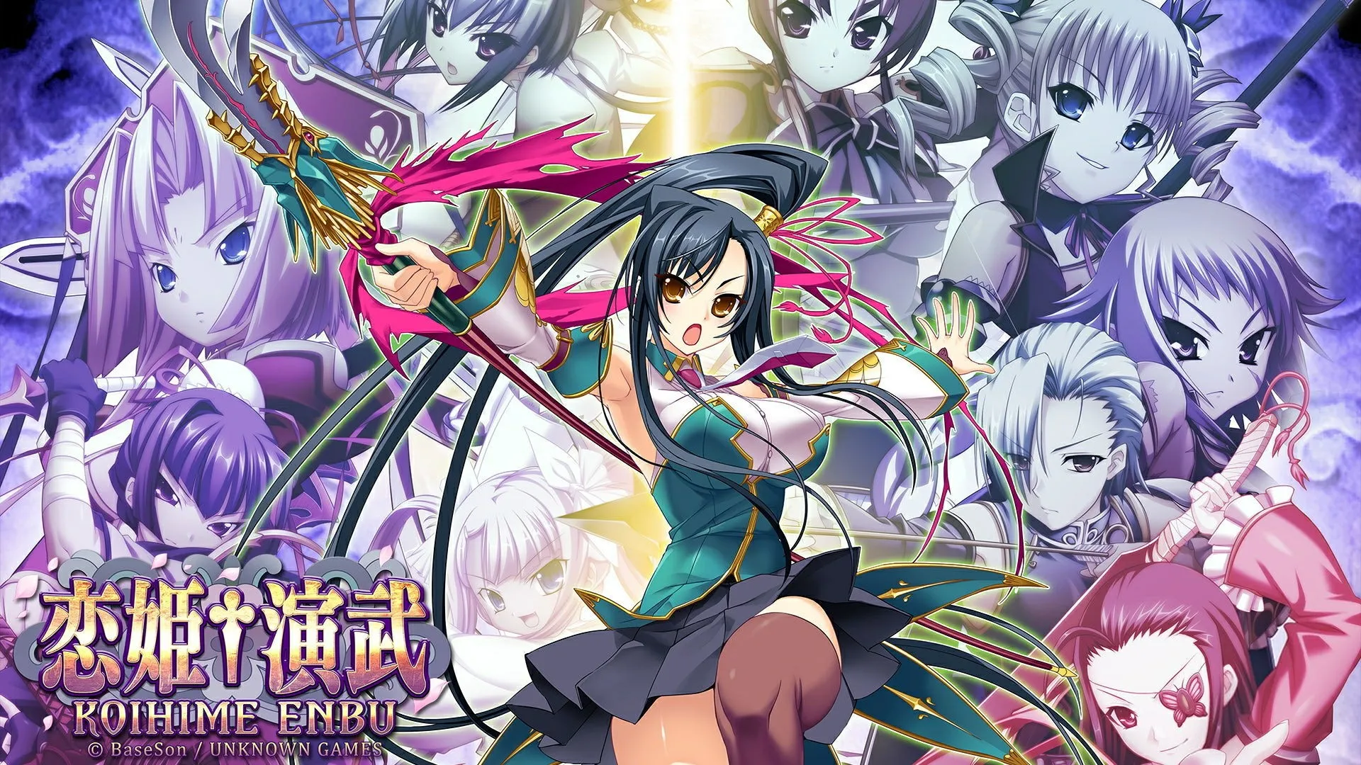 Anime Openings Para Gente con Buen Gusto y Criterio