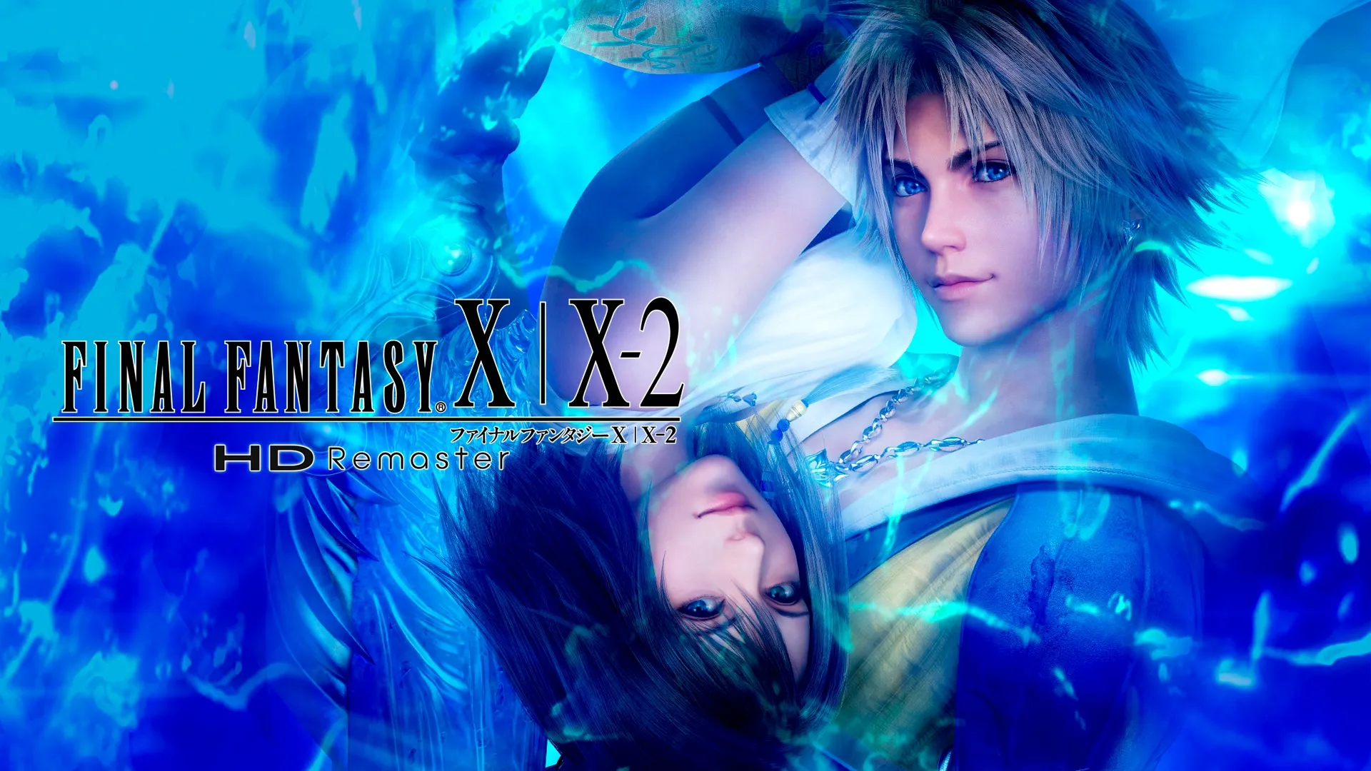 Final Fantasy OST's