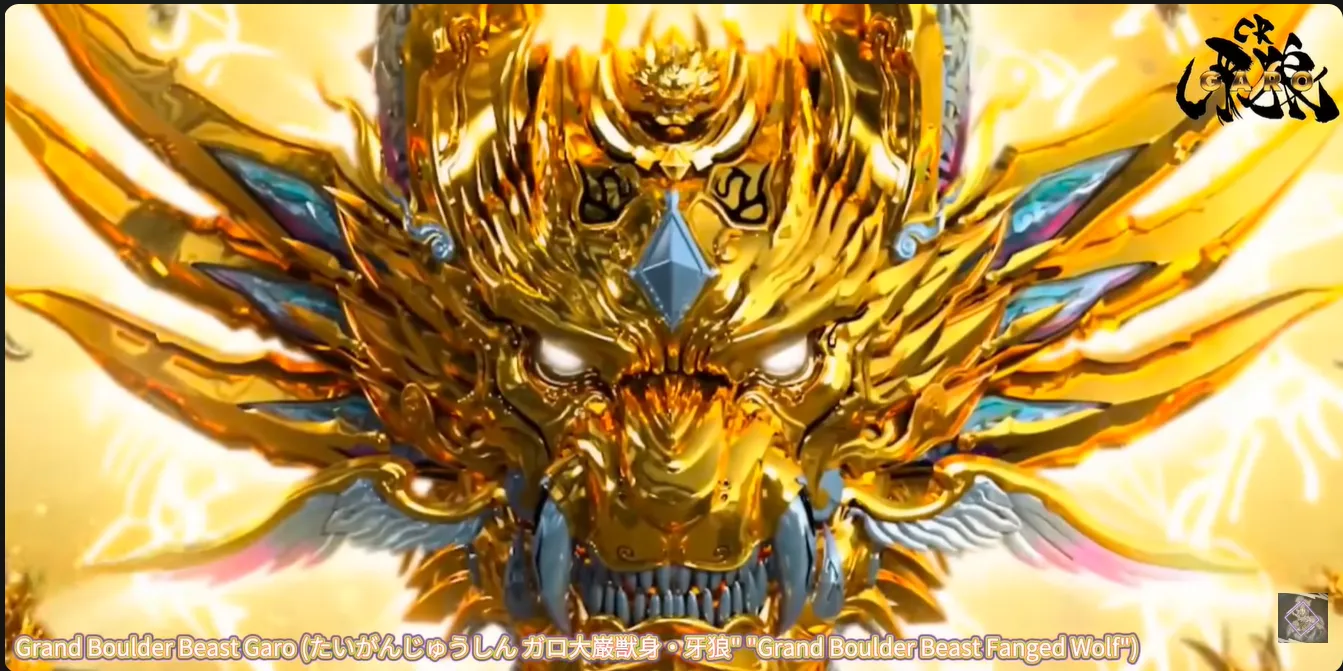 Garo's makai armors(Update)