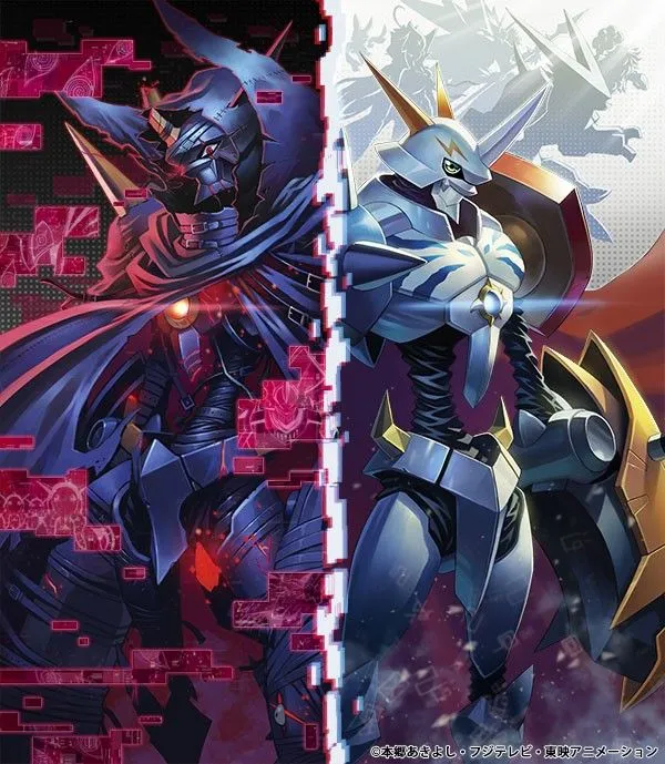 Digimon - Omnimon/Omegamon variants