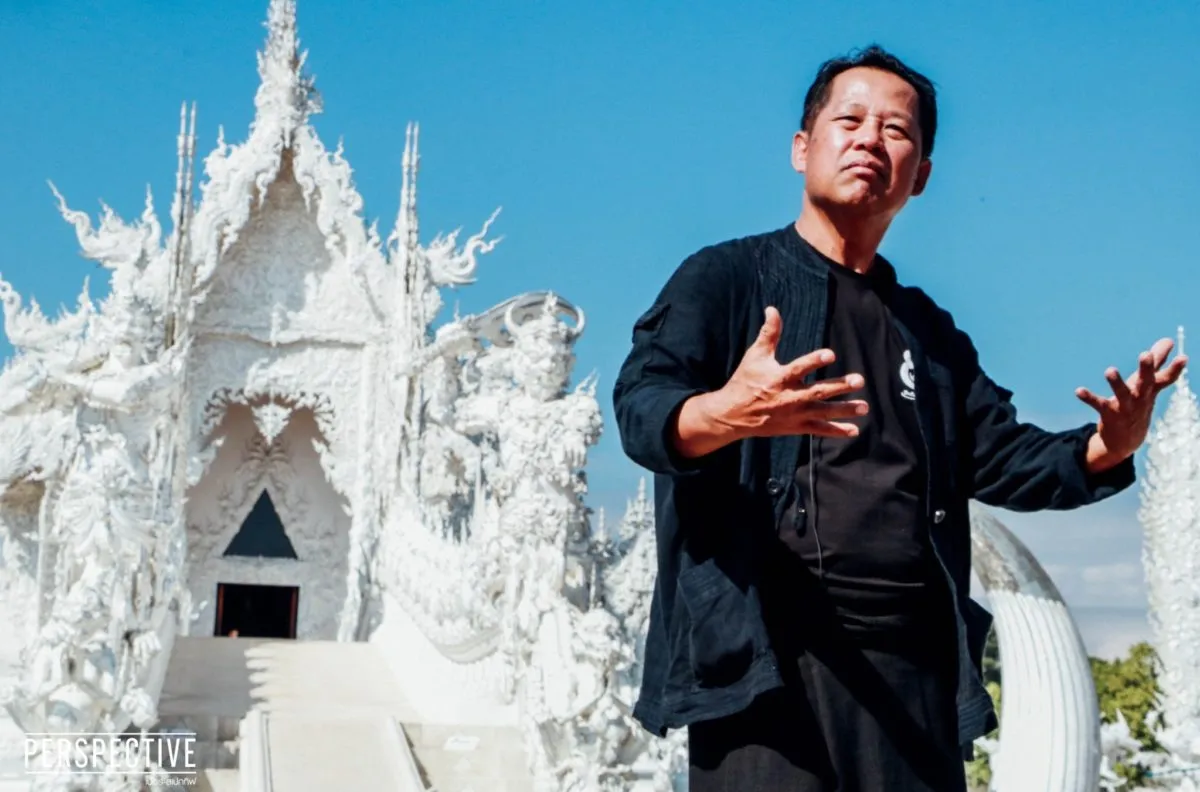 จัดอันดับช่างศิลป์ไทย