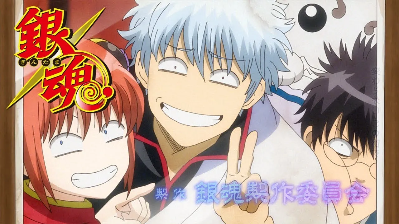 Gintama op e ed