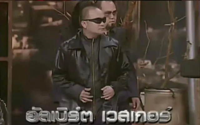 ตัวละครสุด Bad Boy ฉบับเกม+คำอธิบาย For สมาชม