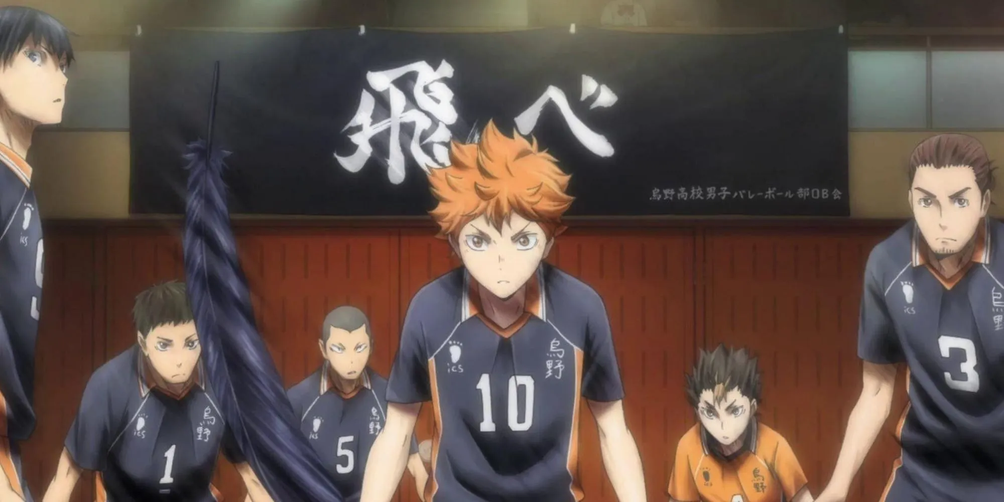 All Best Players Karasuno | Haikyuu