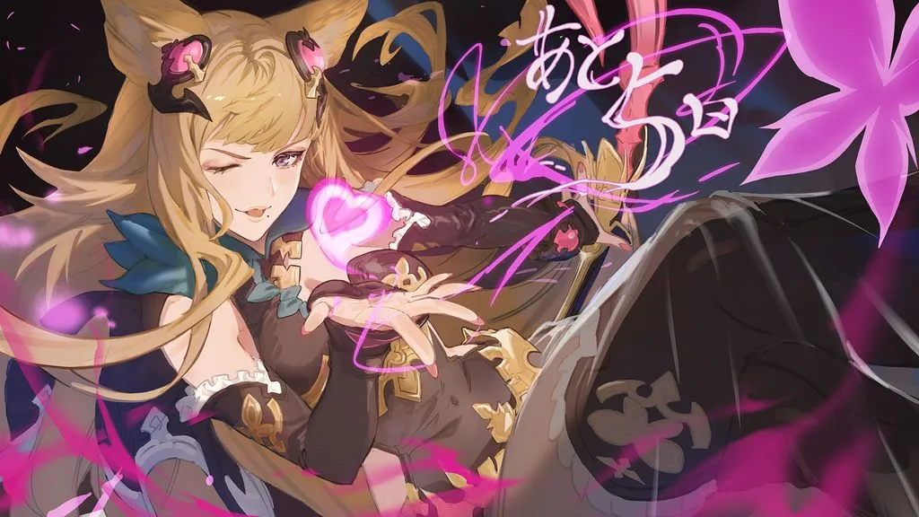 Granblue Fantasy VS Rising: Waifus