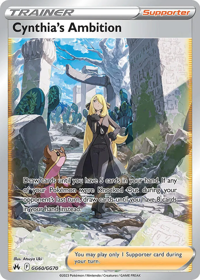 Every English Full Art Supporter