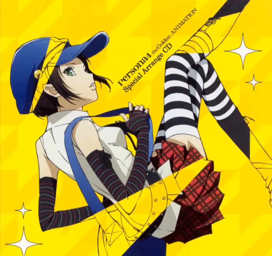 Persona Bangers