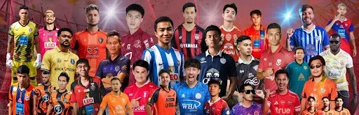 จัดอันดับเสื้อบอลไทยลีก Best Thai league football jersey for 2025/2026 season