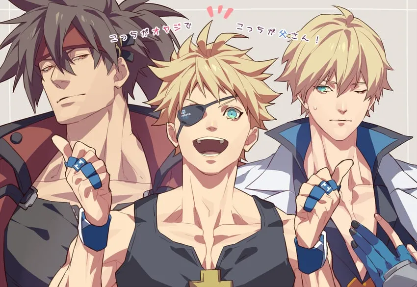 Guilty Gear -Strive- Husbands