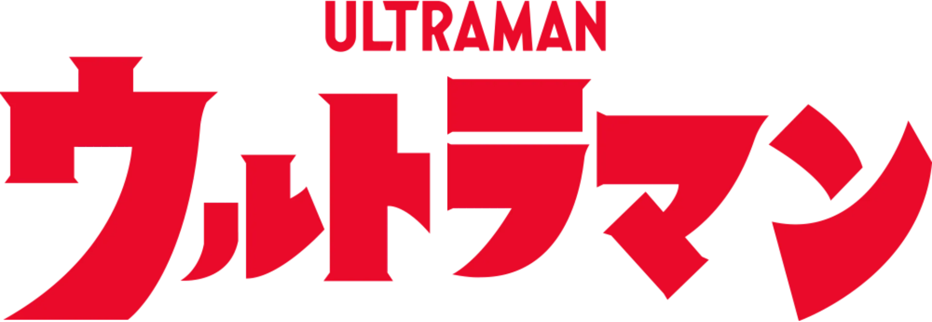 Ultraman Main Series Best Design