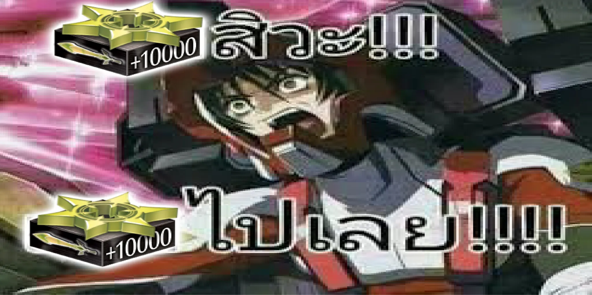 Vanguard DBT01~10 สาวๆนอกกระแส