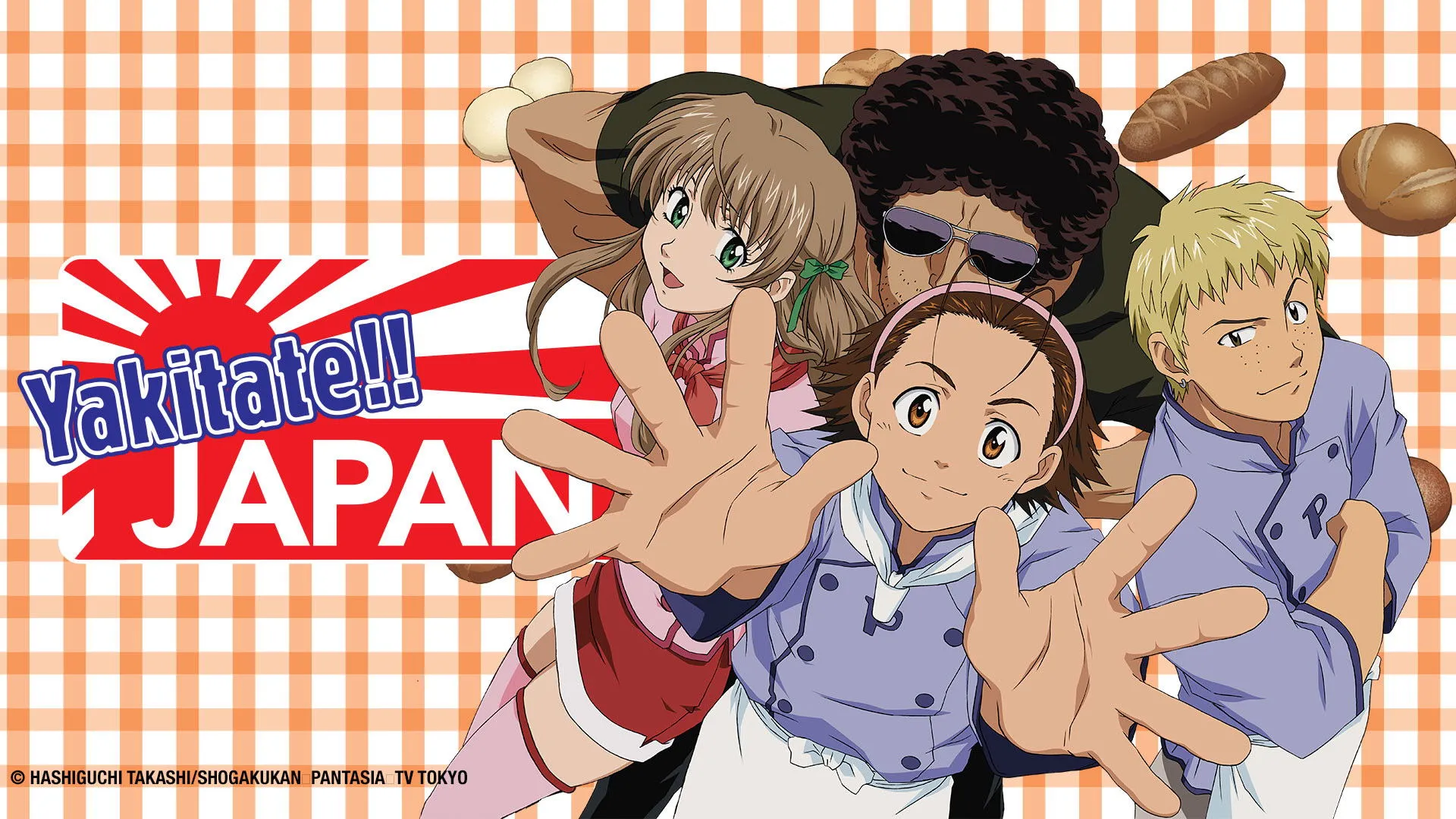 Yakitate!! Japan Best Characters