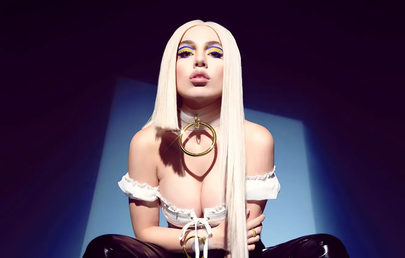 Sexiest Female Singer