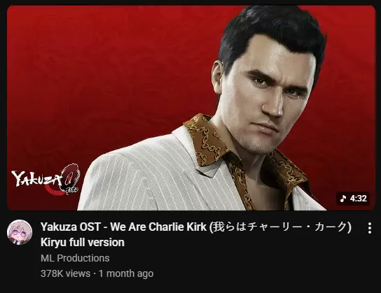 My Yakuza playlist