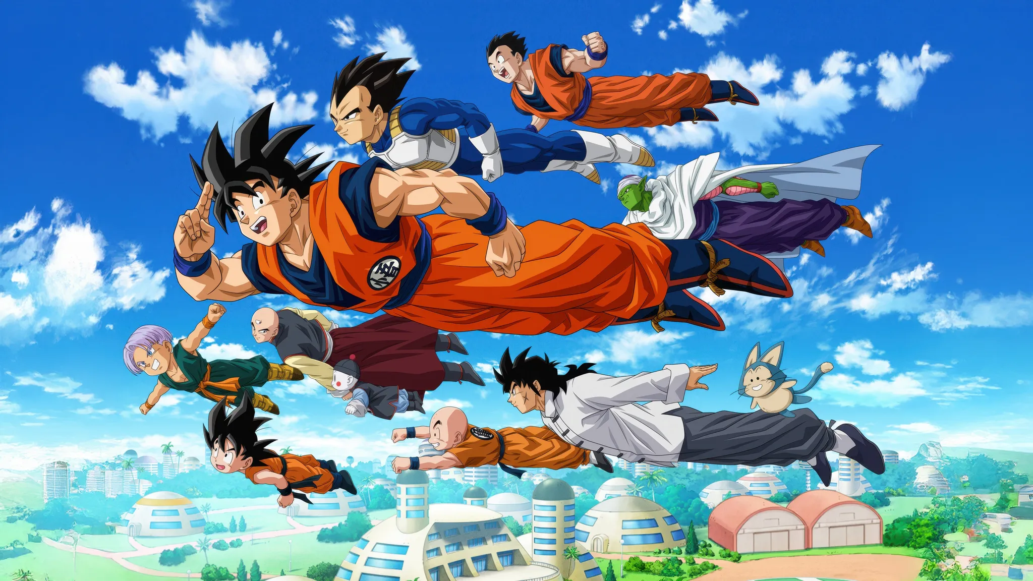 Dragon Ball Best Saga