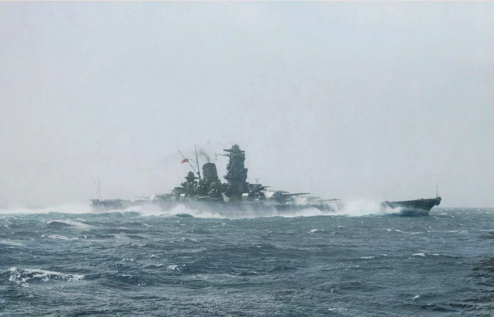 Best WW2 Super Battleship 2026