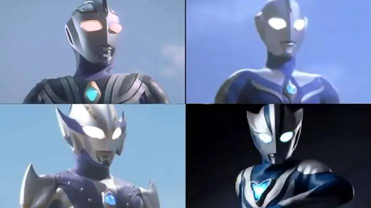 These Ultraman Blue