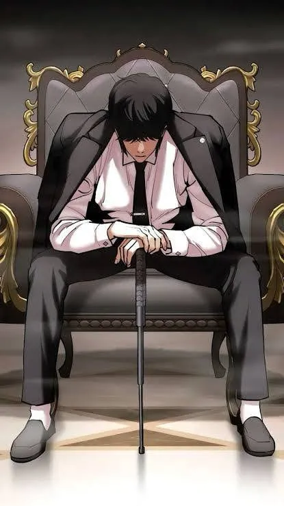 Lookism test