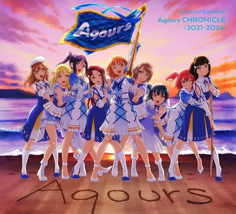 All Aqours song