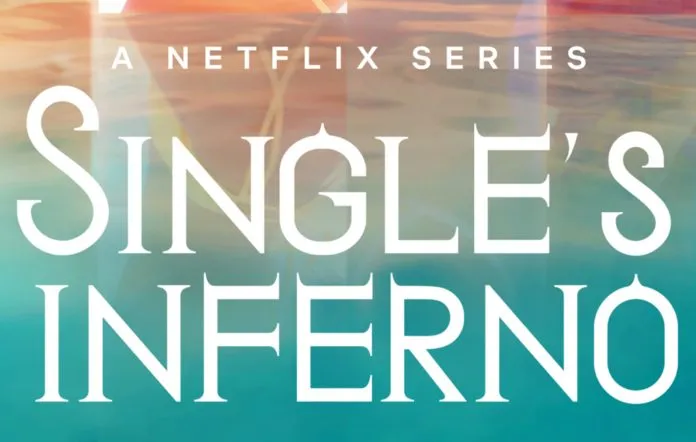 Single's Inferno World Cup 