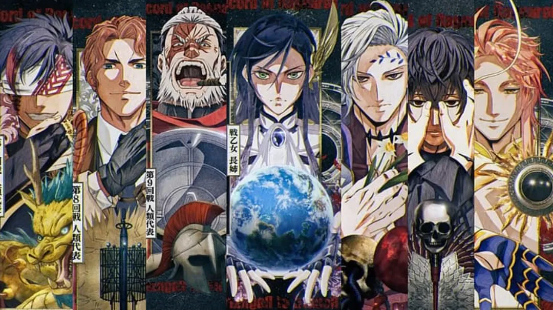 Record of Ragnarok Strongest Characters