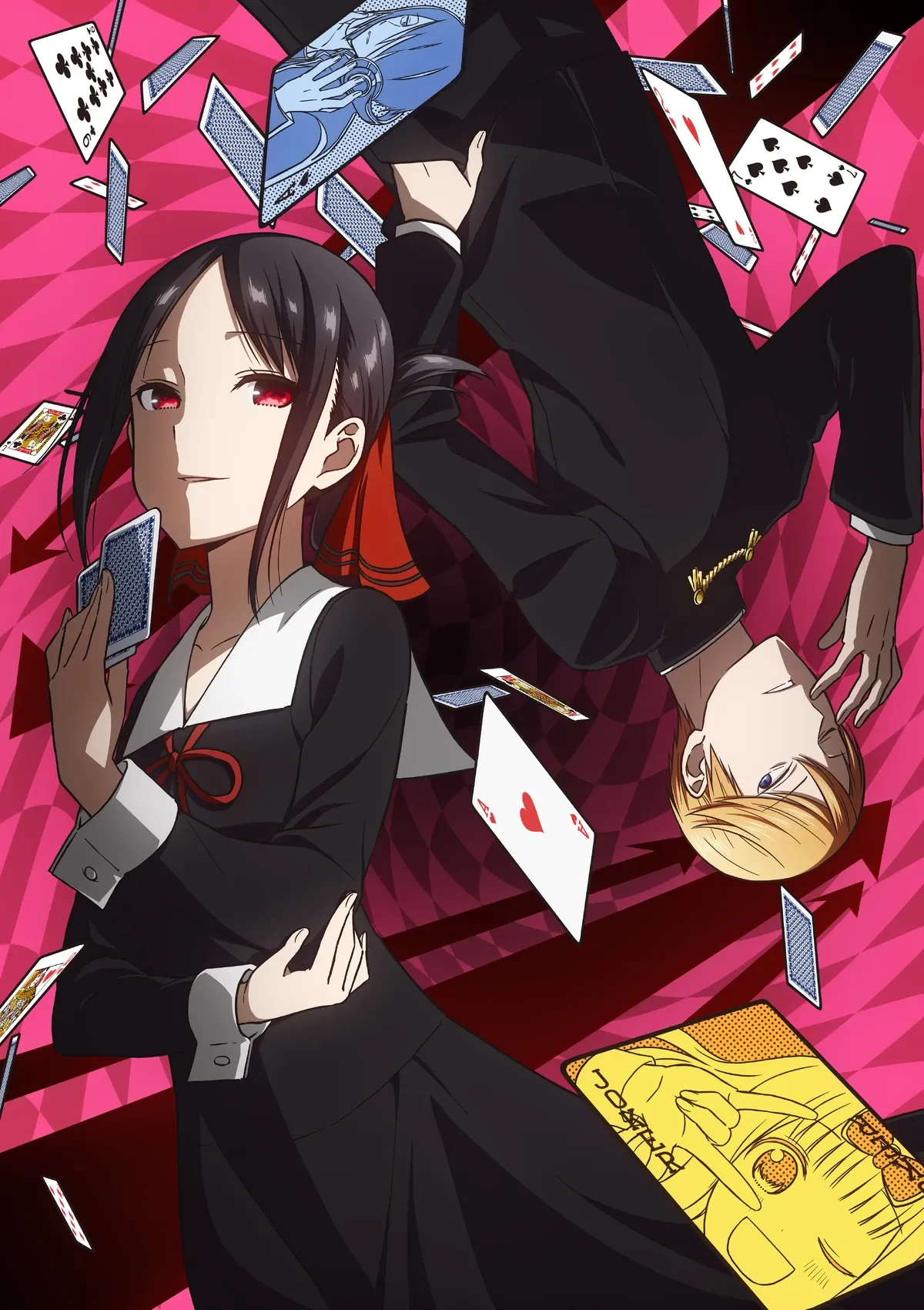 Qual Melhor personagem de Kaguya-sama: Love is War