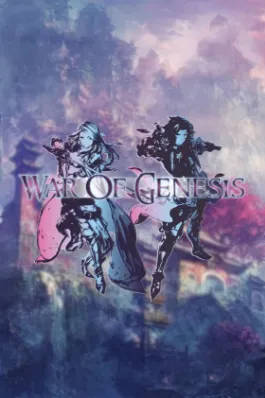 W.O.G ULTIMATE