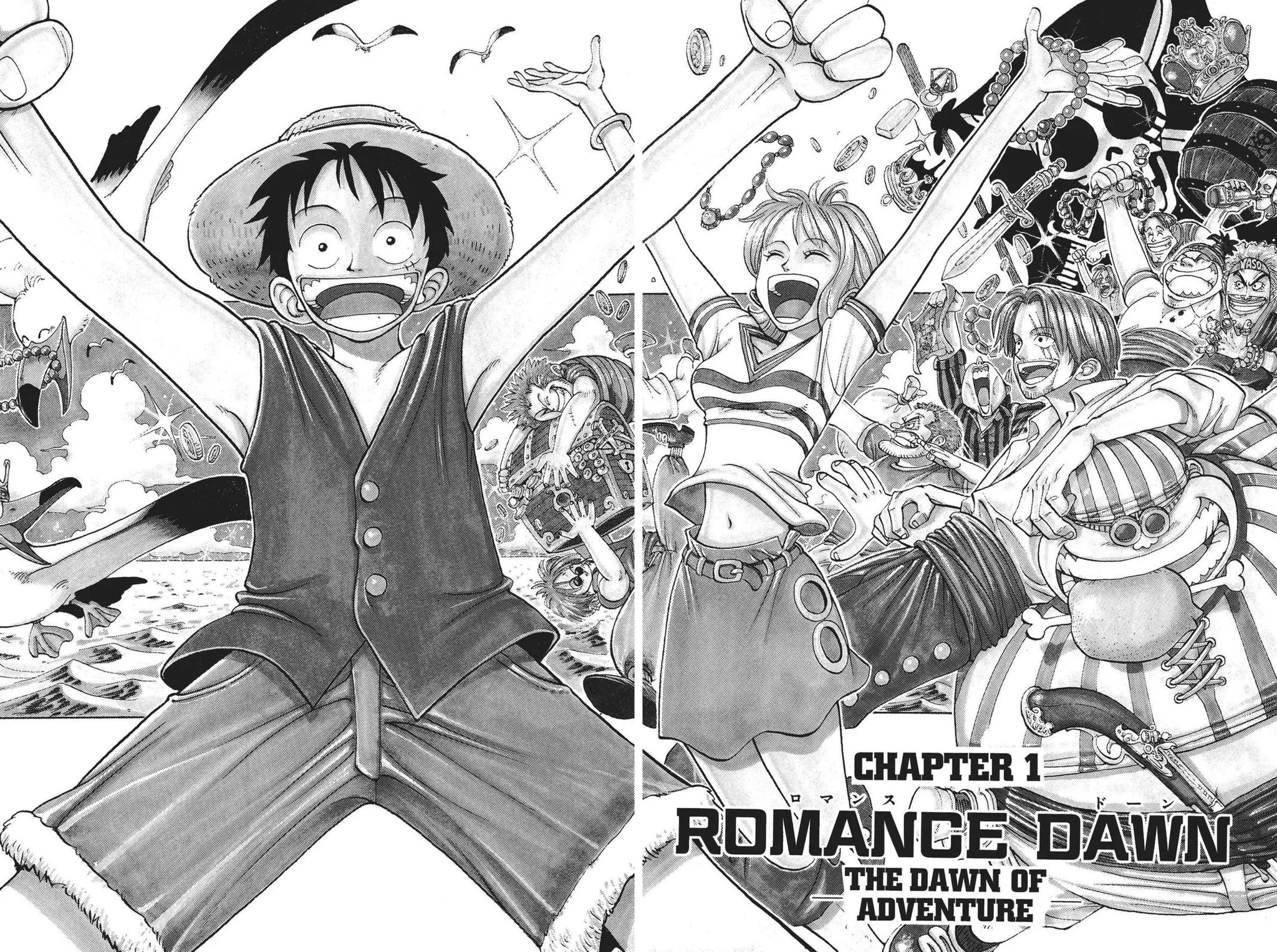 best one piece panel (256)