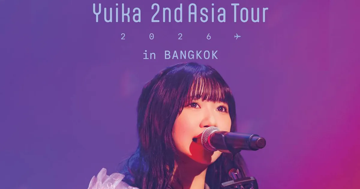 Yuika Song