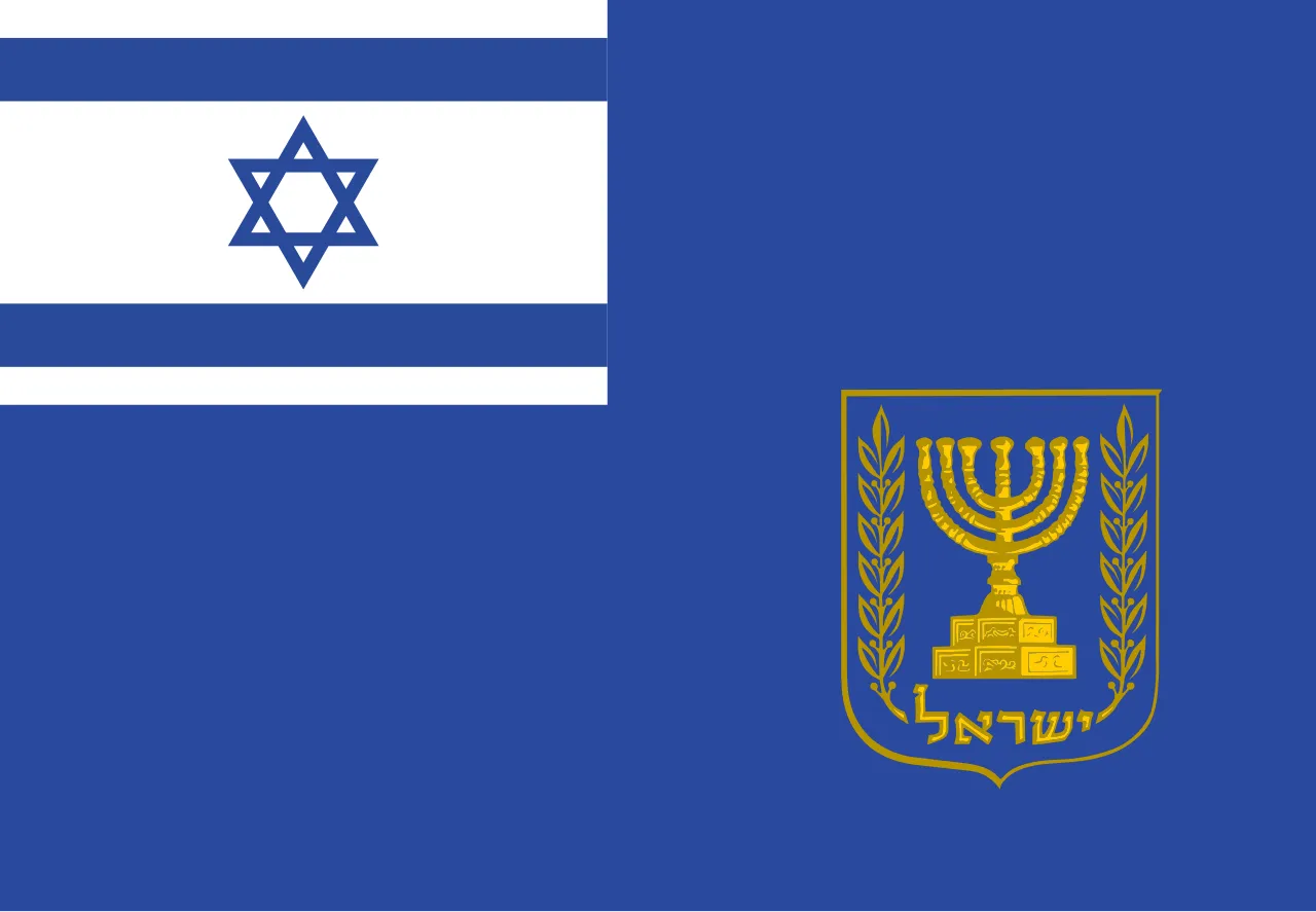 PRIMI MINISTRI DI ISRAELE