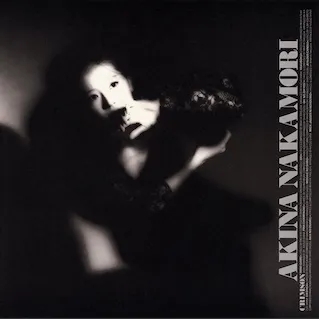 Akina Nakamori Albums