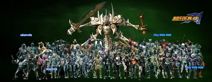 Kamen Rider Blade All Undead