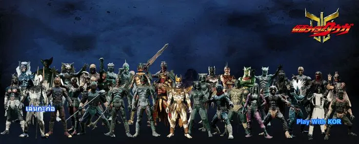 Kamen Rider Kuuga All Gurongi