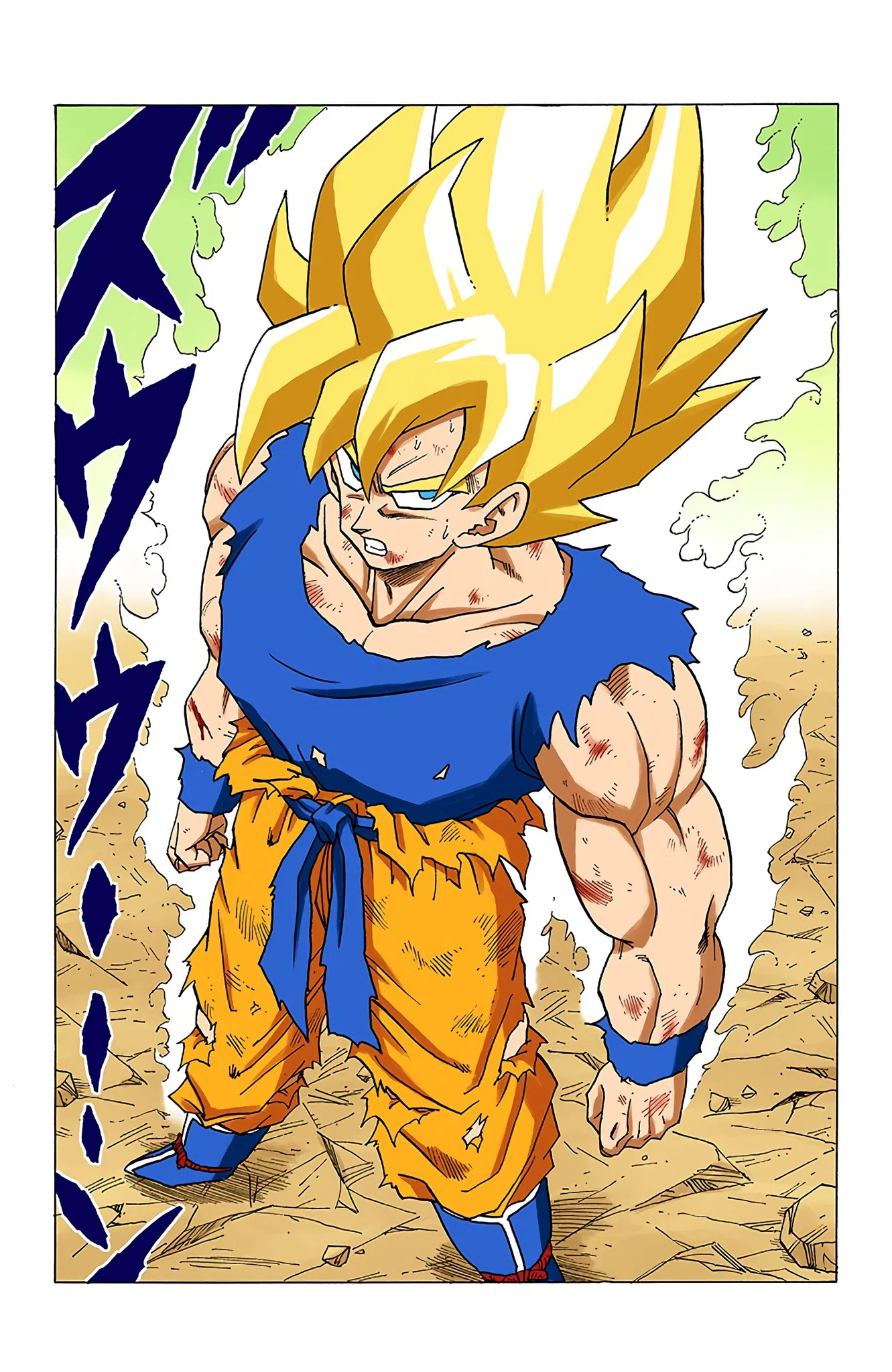 Dragon Ball "Z" | Best page