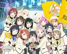 All Nijigasaki song ( solo, sub-units )
