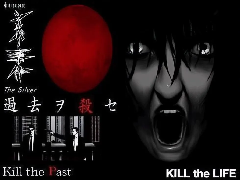Best Kill The Past Characters
