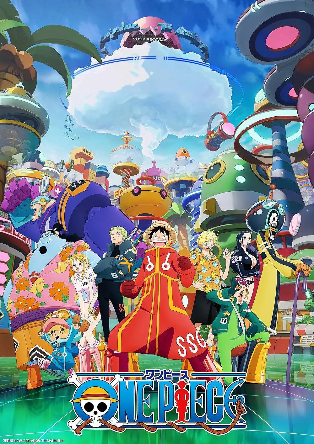 ONE PIECE OP SONG