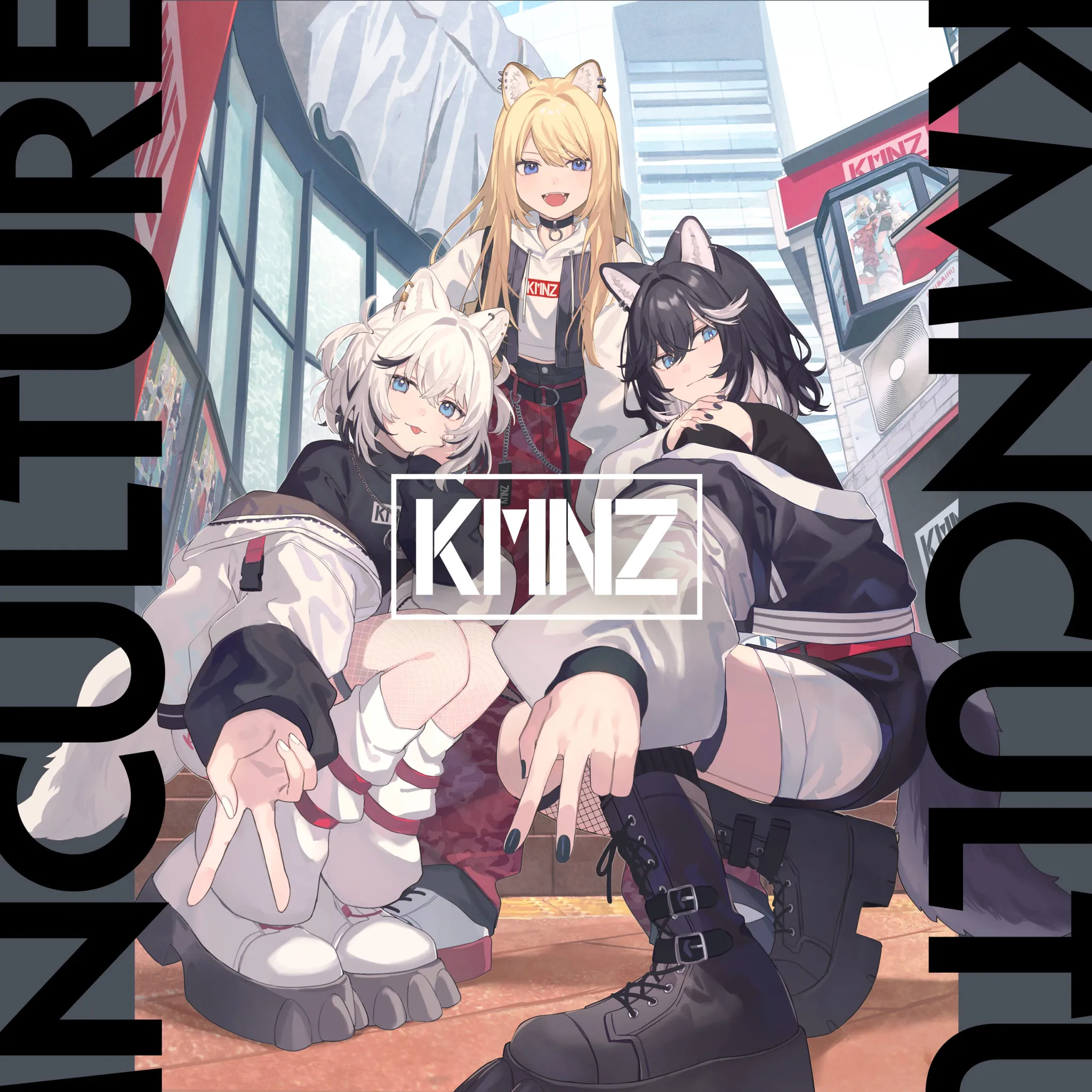 KMNZ Originals Song