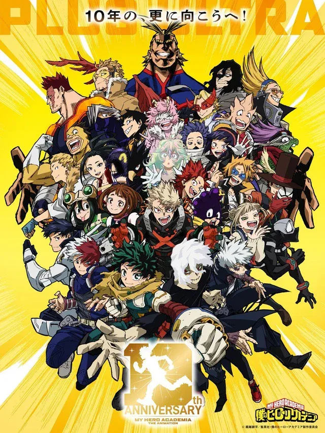 All My Hero Academia Openings