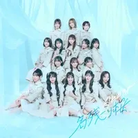 AKB48 members