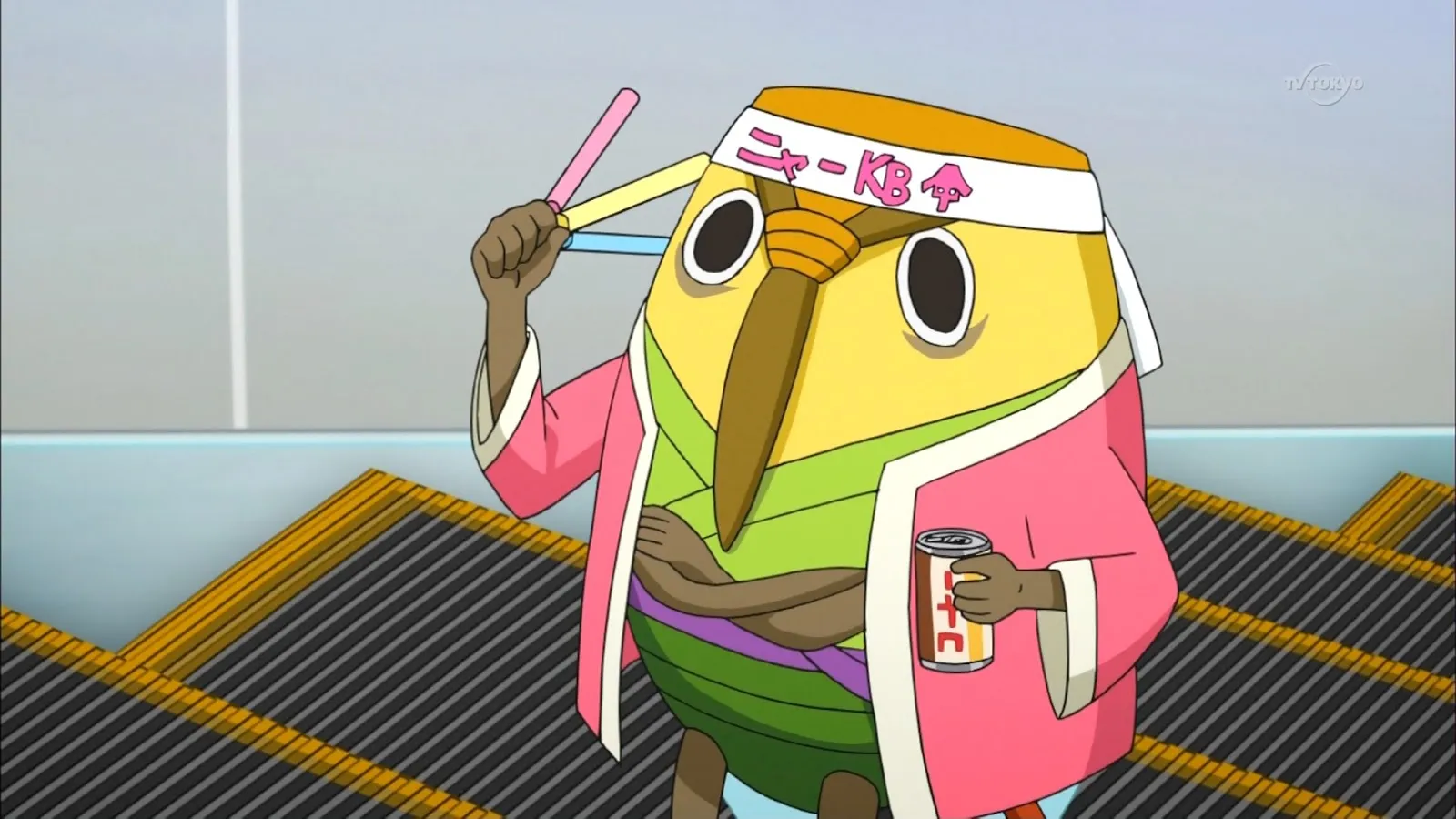 Yokai Watch : Rang E