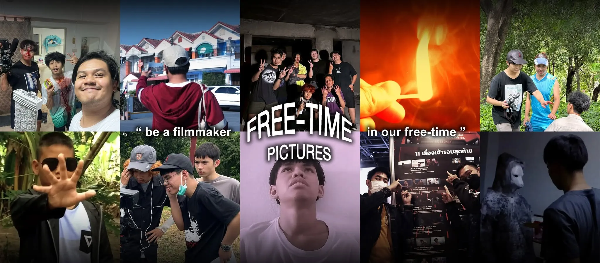 หนังเรื่องโปรดจากทีมงาน Free-time Picture | Your Free-time Picture's Favorite Film