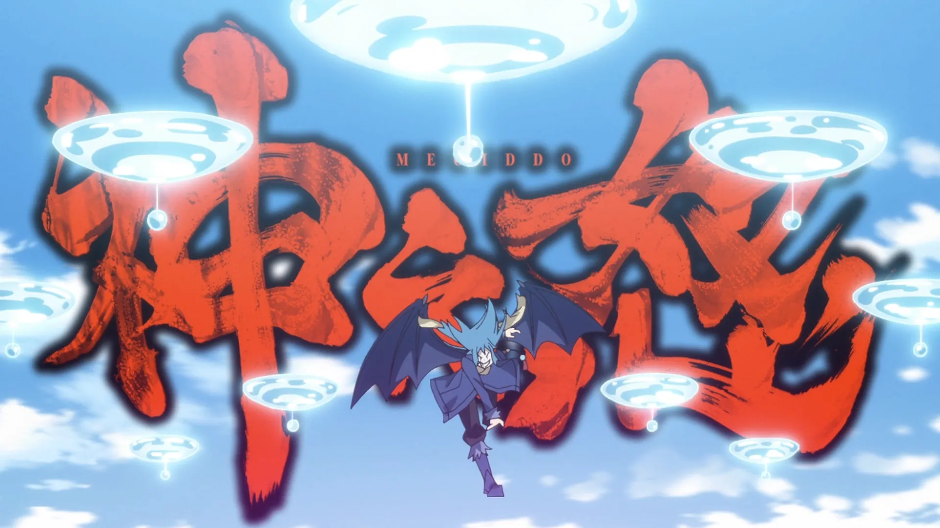 Top Anime tournament | 256 Songs