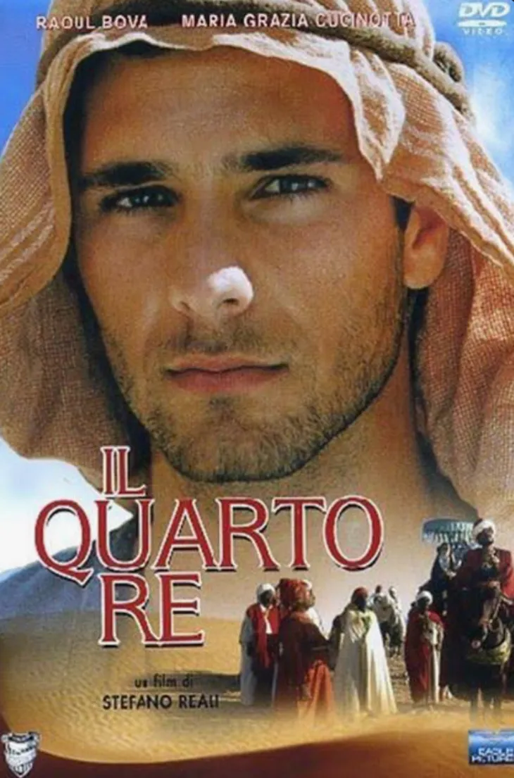 Film di ghizu