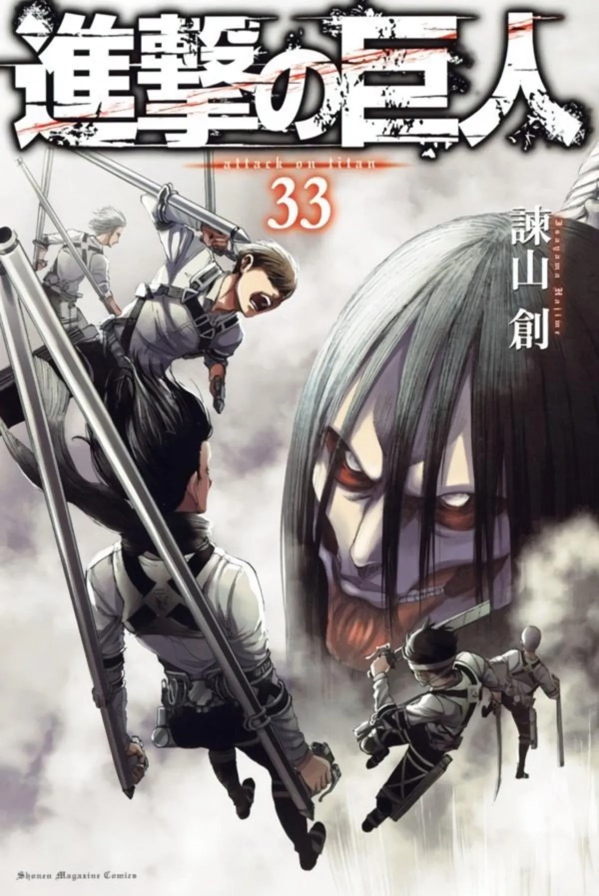 Best manga covers