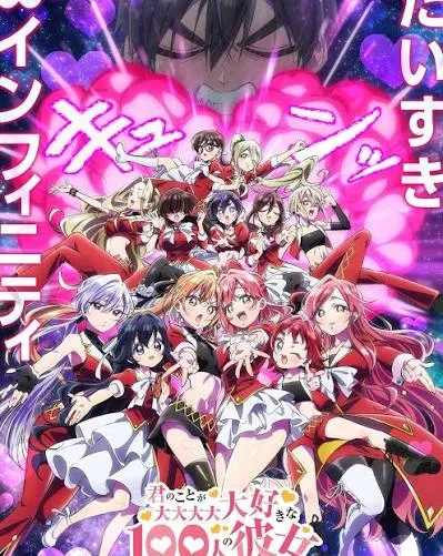 Kimi no Koto ga dai dai dai dai daisuki na 100-nin no kanojo Musicas :v