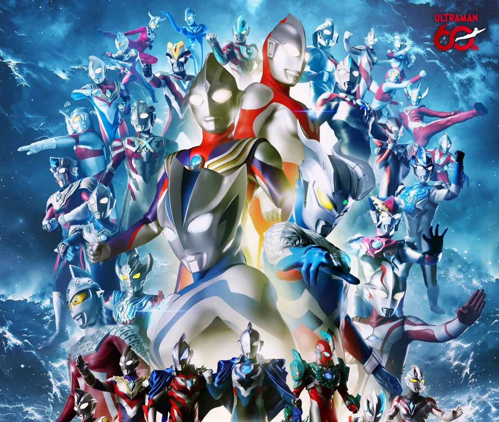 Ultraman VS(Update Forever) Update Zero Cosmo Rise