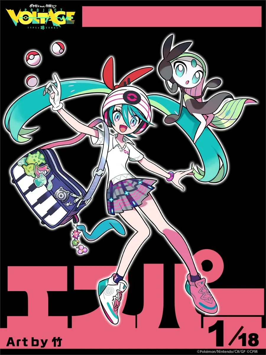 All Miku X Pokemon Designs