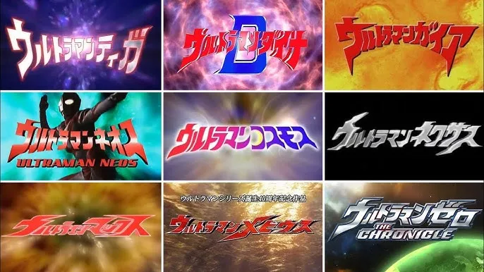 Ultraman Opening