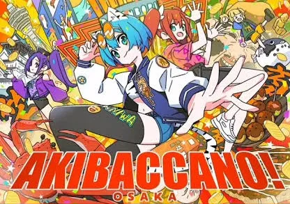 Akibaccano dance battle
